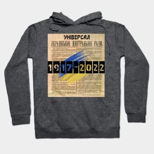 Independent Ukraine Hoodie